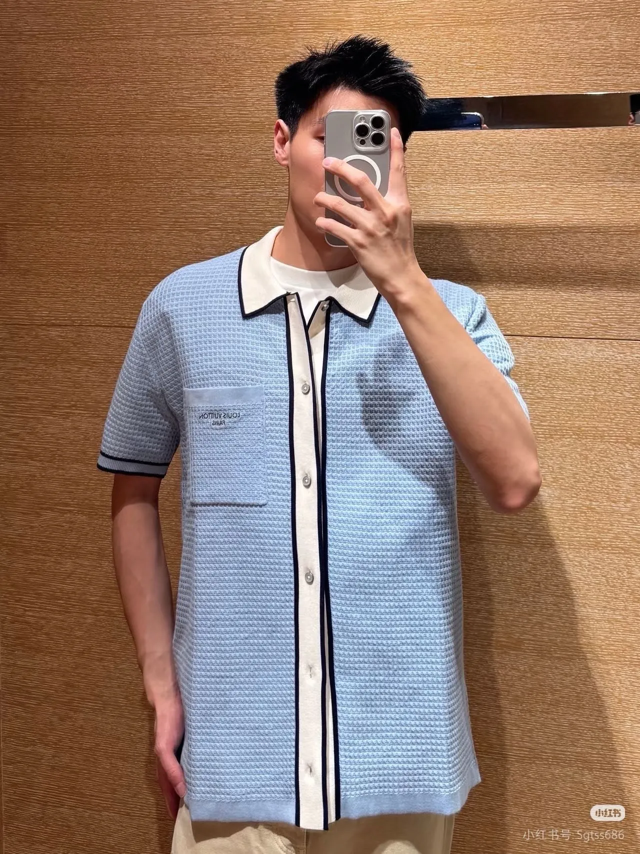 Louis Vuitton/